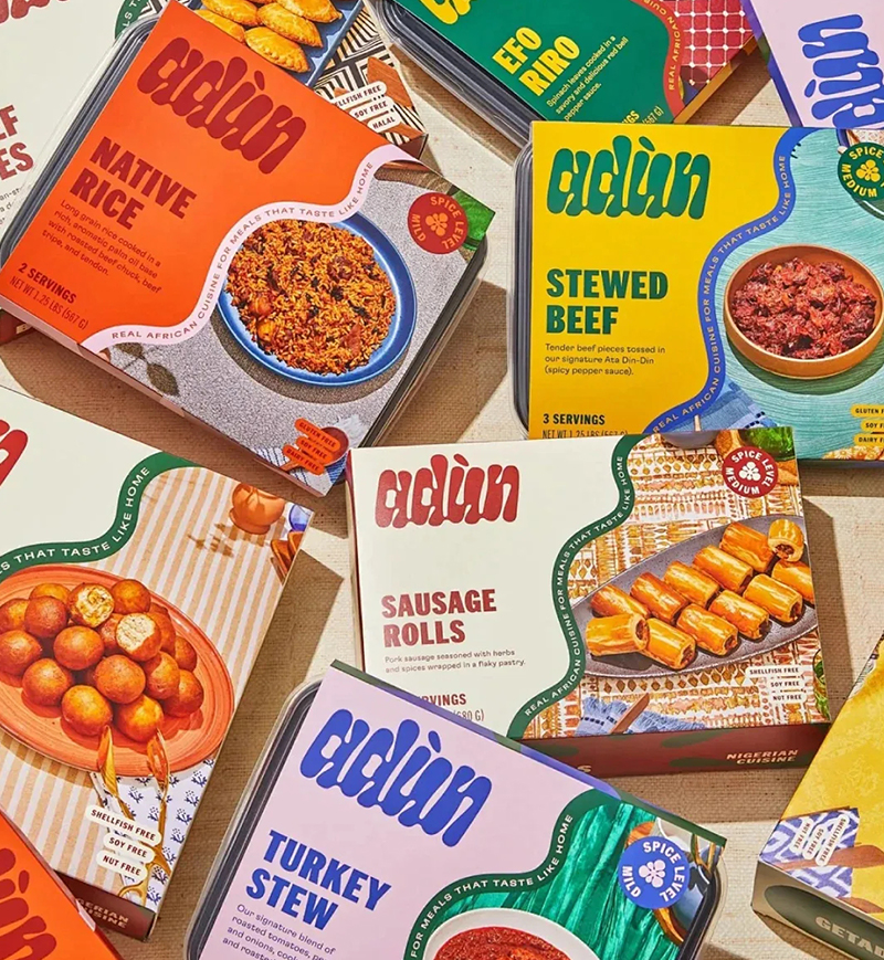 식품 및 음료 산업