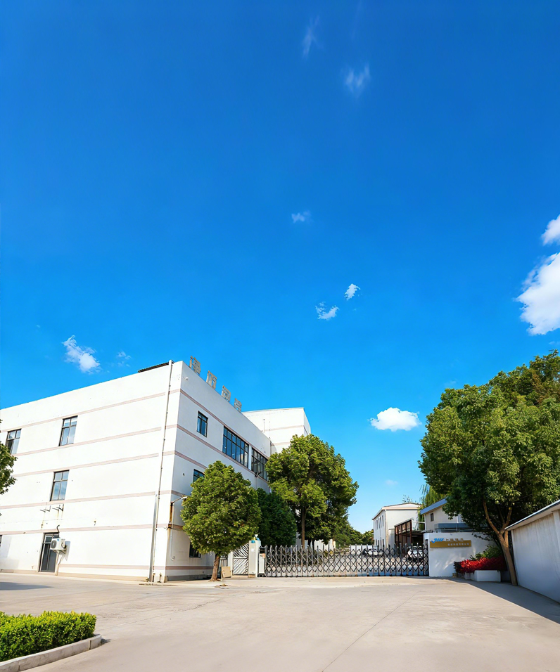 상하이 Jingmai 포장 기술 유한 회사