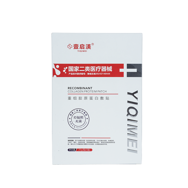 얼룩 방지 푸시핏 골판지 향수 상자