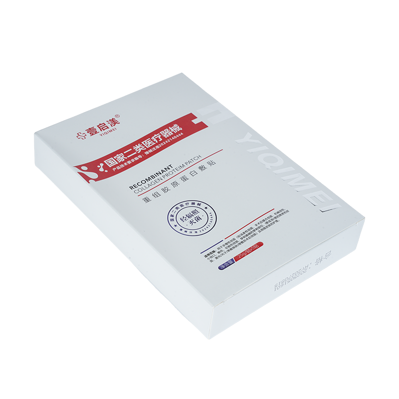 얼룩 방지 푸시핏 골판지 향수 상자