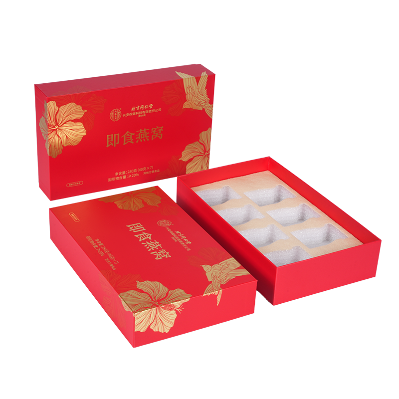 견고한 리프트 오프 뚜껑 새 둥지 선물 상자