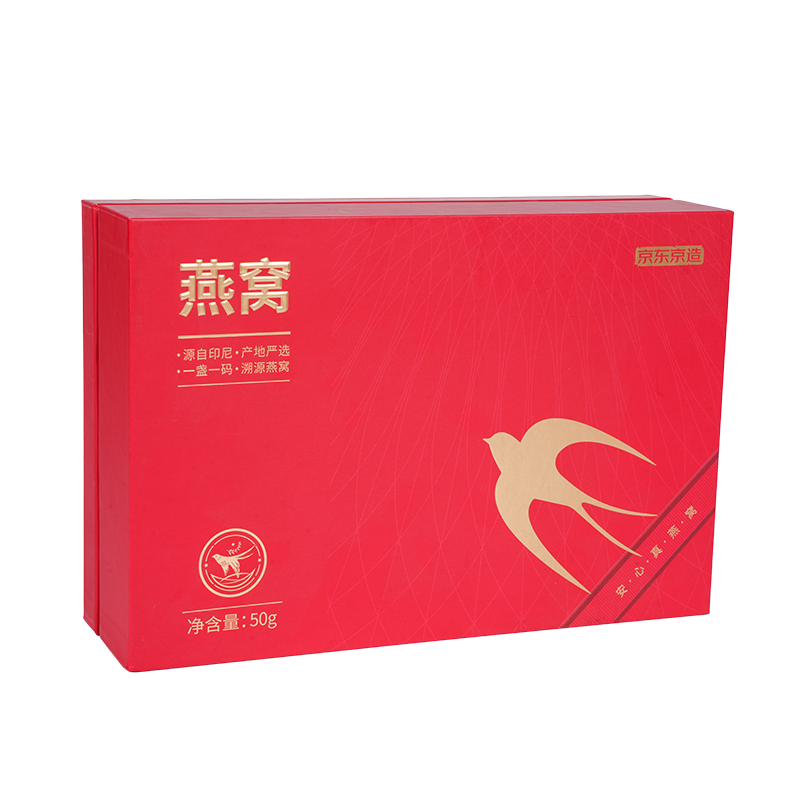 견고한 리프트 오프 뚜껑 새 둥지 선물 상자