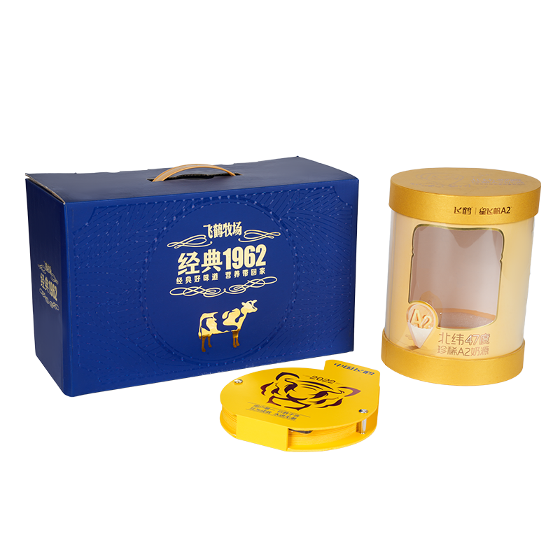 견고한 리프트 오프 뚜껑 새 둥지 선물 상자