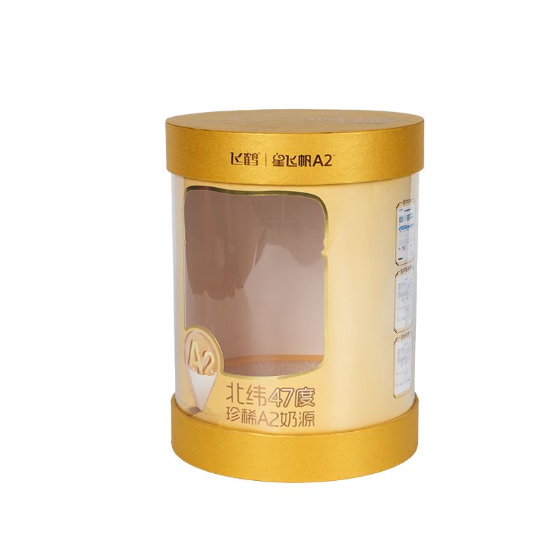 견고한 리프트 오프 뚜껑 새 둥지 선물 상자