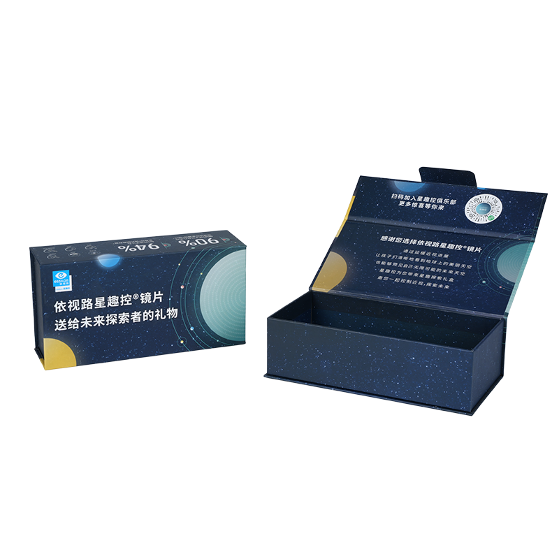 일반 포장 단단한 책 모양의 판지 상자