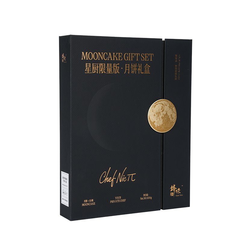 견고한 이중 도어 케이크 포장 상자