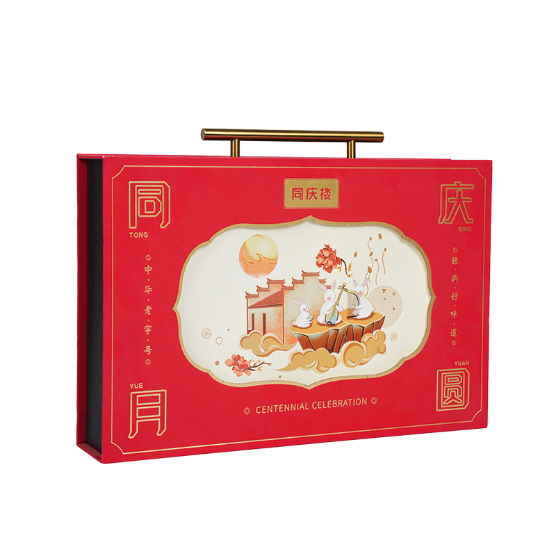 견고한 이중 도어 케이크 포장 상자