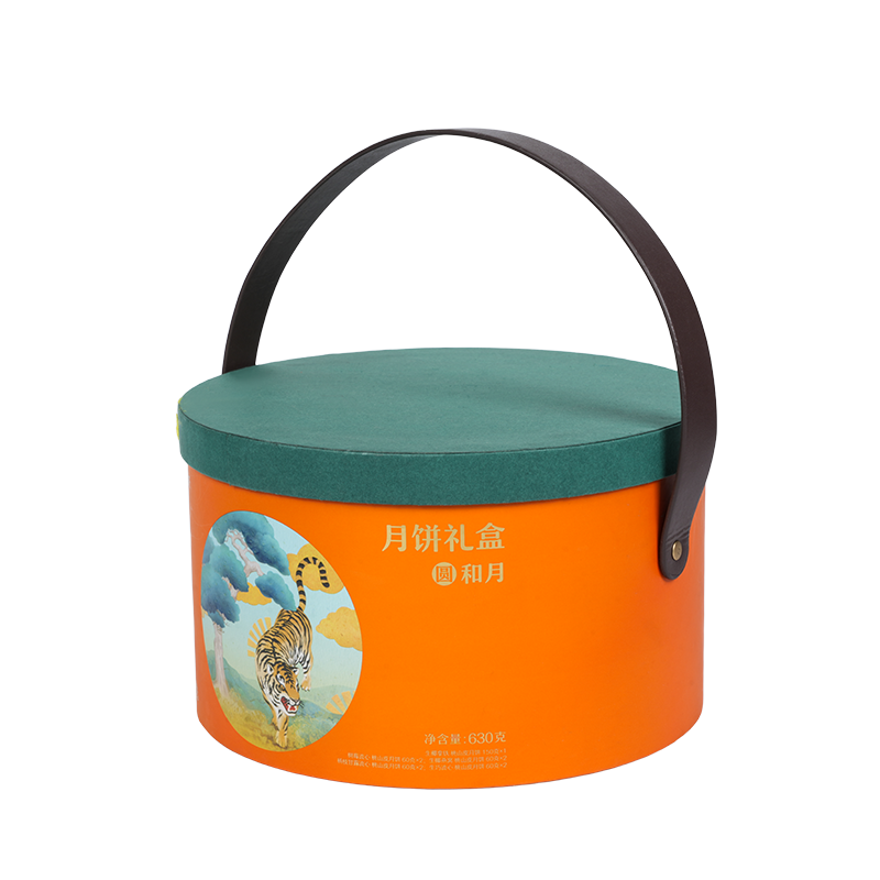 견고한 이중 도어 케이크 포장 상자