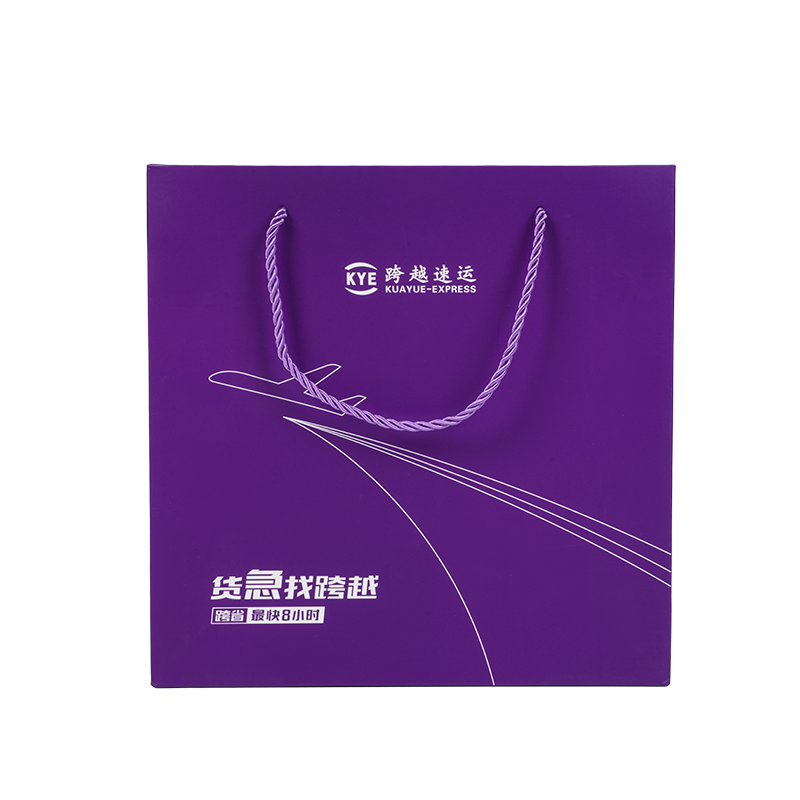 일반 포장 크라프트 종이 봉투