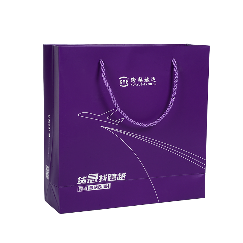 일반 포장 크라프트 종이 봉투