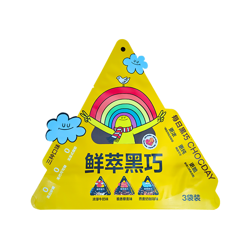 갓 양조한 다크 초콜릿 불규칙한 모양의 부드러운 포장 백