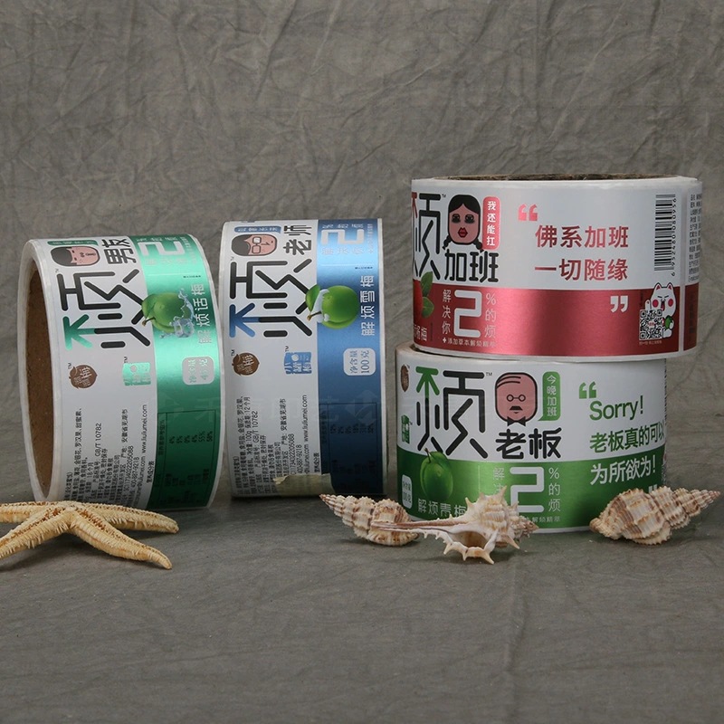 코팅지 접착라벨