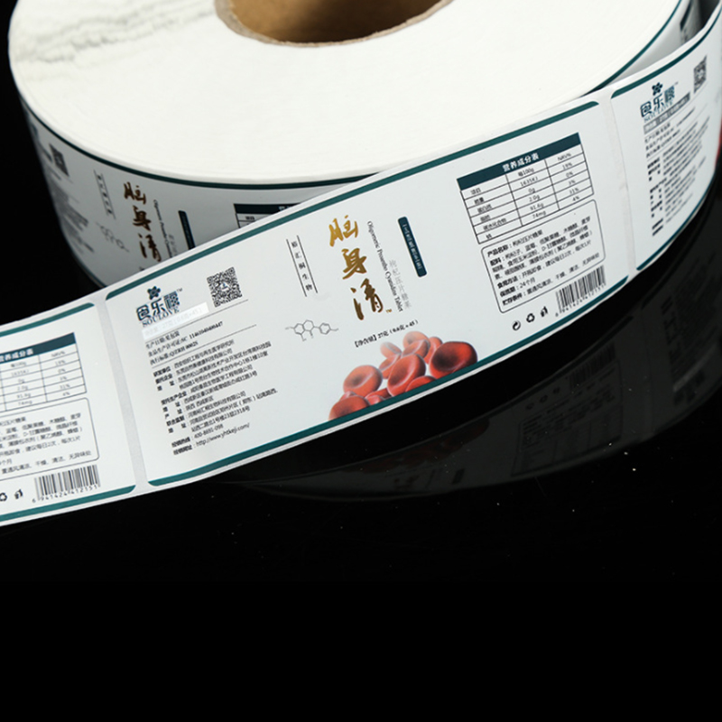 건강보조식품용 자가접착 라벨
