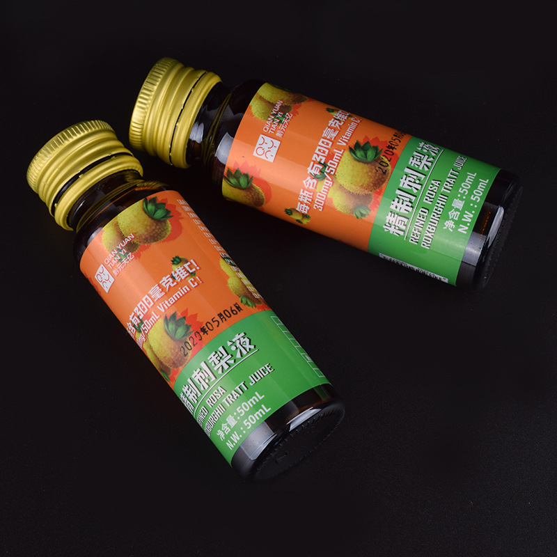 건강보조식품용 자가접착 라벨