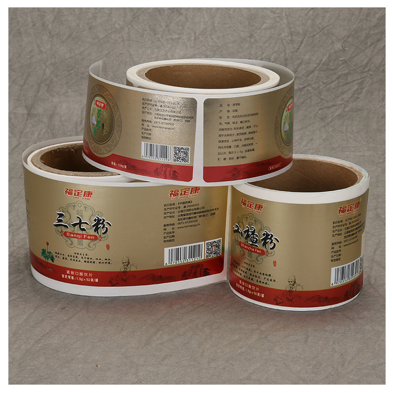 건강보조식품용 자가접착 라벨